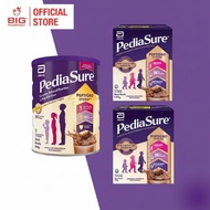PEDIASURE PEPTIGRO CHOCOLATE 550G / 800G / 1.65KG