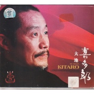 CD THE BEST OF KITARO : KITARO