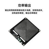 #DC5V Schumambo Signal Generator Sine Wave Signal 7.83 Hz Low Frequency Pulse Generator Micro USBDC5