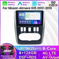 8G 128G For Nissan Almera 3 G15 2012 2018 Car Radio Multimedia S