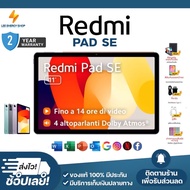 ประกัน 2ปี Tablet แท็บเล็ต Redmi Pad SE Lite แท็บเล็ตใหม่ รองรับภาษาไทย แท็บเล็ตของแท้ 16Ram+512GB แ
