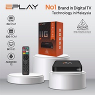 Eplay 11G Android TV box version 2025  Brand No1 Malaysia. Android 12 Ram 2G - Rom 32G