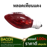 Red Candle Bulb 7w E12 E12 Socket