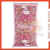 My Melody 100% Cotton Bath Towel 60x120cm