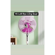 Fan Cover, Fan Protective Cover, Fan Cage Fabric Mesh, Fan Cover, Baby Fan Cover, Fan Cover Bag