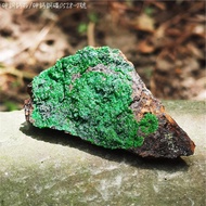 Arsenic Copper Calcium Stone/Arsenic Ore No. 0528-7 Conichalcite~Promote Grounding Roots And Stabili