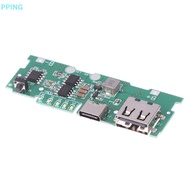 [LOV] 3.7V 18650 USB Boost  Charger Board 5V Module  Main Board Mobile Power Board DIY Accessories 【OV】