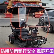 WJElectric Tricycle Canopy Motorcycle Awning Battery Car Sunshade Sun Shield Elderly Scooter Windshield U5HU