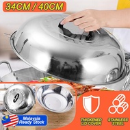 Tollo_regina [ 34CM / 40CM ] Thickened Stainless Steel Frying Pan Wok Lid Cover / [ 34CM / 40CM ] 加厚