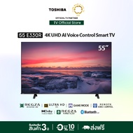 Toshiba TV 55E330RP ทีวี 55 นิ้ว 4K Ultra HD Wifi Smart TV HDR10 High Dynamic Range Voice Control LE