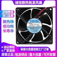 NMB-MAT 3110KL-04W-B50/B59/49 24V 12V8cm Double Ball 8025 Radiator Fan