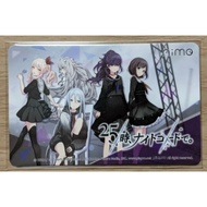 25 nightcord ORIGINAL GENUINE AIME Card CHUNITHM SUN Project Sekai feat. Hatsune Miku pass