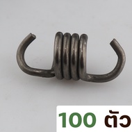 (สปริงครัช411ตัวสั้น) ใส่ครัช411 รุ่น2ขา ใช่กับครัชเครื่องตัดหญ้า411 NB RBC CGทุกยี่ห้อ By MOWERTOO