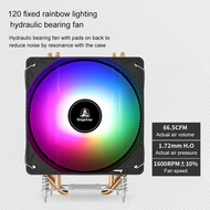 Segotep E4 (Intel/AMD Single Tower 4Heatpipe FRGB Air Cooler)