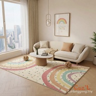 Living Room Coffee Table Mat Ins Girl Heart Plush Carpet Bedroom Bed Blanket Cloakroom Non-slip Foot