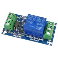 12V relay module optocoupler isolation high level trigger relay switch board