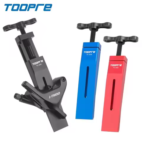 Bicycle Piston Reset Tool Bike Caliper Piston Press Tool For 2 Piston 4 Piston SHIMANO/SRAM Brake Ca