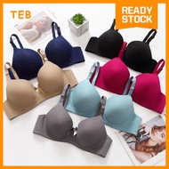 Alicia’s Secret Weave Underwire Bra | Bra Berdawai Corak Tenun Cup C (36–44)
