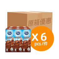 子母® - 子母® - 朱古力牛奶飲品225ML×36【原箱】（4894488014309）