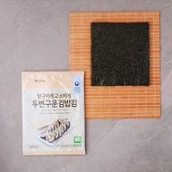 Delicious Korean Gimbap Challenge: Enjoy Both Health and Flavor with Organic Gimbap Seaweed