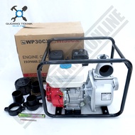 Water Pump 3" 6.5Hp GENERAL WP30CX / Mesin Waterpump Alkon Pompa Air Irigasi Sawah 3 Inch WP 30 CX