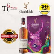 The Glenfiddich 15 Years CNY Gift Pack whisky Alc:40% 700ml ✔Duty paid 100% ORIGINAL (Scothland) Lim
