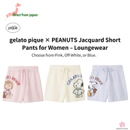【Direct From Japan】gelato pique [PEANUTS] Original Art Jacquard Lounge Shorts – Women’s Soft Knit Pa