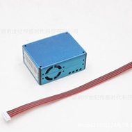 Laser PM2.5 Sensor Formaldehid Habuk Jerebu Bahan Zarah PANTEN G5S PMS5003S dengan Kabel 4.6