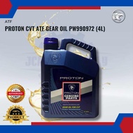 PROTON CVT ATF GEAR OIL (4L)