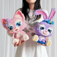 小顆粒拼裝積木 生日禮物擺件女孩益智玩具 ，款式：星黛露+玲娜貝兒