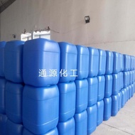 Activator Activator Titanium Alloy Titanium Anode Coloring Pre-Activator Electrolyzed Pre-Treatment 