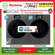 (COMBO) SAMSUNG 25kg Bespoke Front Load Inverter Washer WF90F25ADSFQ + 17kg Heat Pump Dryer DV90F17C