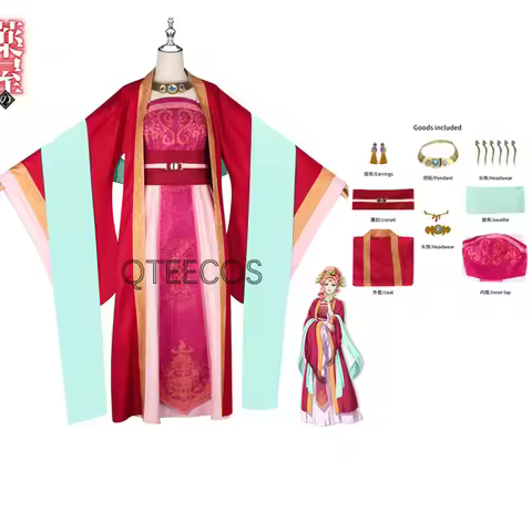 Yuye Imperial Concubine Cosplay Costume The Apothe-cary Diaries S2 Anime Halloween Ancient Tradition
