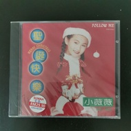 小薇薇weiwei Follow me《CD》 圣诞快乐