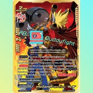 แยกใบ S-sp03 เสริม หลายเวิลด์ บัดดี้ไฟท์ VG card shop