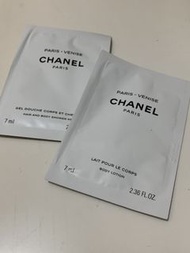 Chanel shower gel + lotion