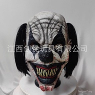 Halloween Baharu Badut Hidung Hitam Lateks Penutup Kepala Topeng Rambut Palsu Kereta Topeng Senario 