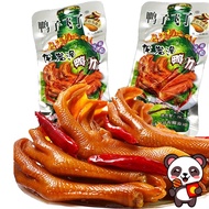 Duck Flying Dragon Rock Bubble Duck Claw Duck Wing Root Duck Wing Chicken Claw 26.9G/33G