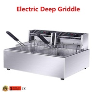 💯110V/220V Electric Deep Fryer Multifunction Frying Machine Smokeless Fried Fish Fat Fryer Grill Fried Chicken Dough Sti