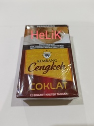 DISKON TERBATAS!!! Rokok Kembang Cengkeh Coklat 12 Batang - 1 SLOP