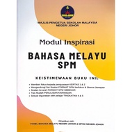 Modul Inspirasi Bahasa Melayu SPM # (Q11,PG)