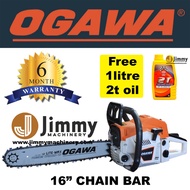 Ogawa Heavy Duty Gasoline Chainsaw Chain Saw 16" OG6816N