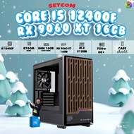 BONMECOM2 คอมประกอบ DDR5 / CPU i5 12400F / RX 9060 XT 16GB / Case เลือกแบบได้ครับ
