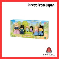 "Calico Critters Shiba Inu Family 6-Piece Set - Adorable Collectible Figurines for Endless Play"[Dir