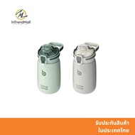 Bottle Belly 12oz 12 Oz. Cold Water