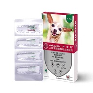 Bayer Advantix Spot On for Dogs Under 4kg Repel Fleas Ticks Mosquitoes Lice 4 Tubes