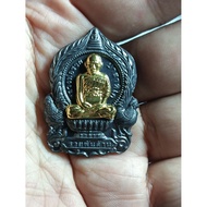 Ruay Than Lan Luang Phor Ruay