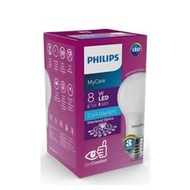 Philips LED Lamp 8 Watt 8W Philip 8 W 8Watt White REPLACEMENT 9 Watt Bulb 9W Bulb 9 W SINGLE