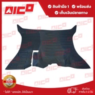 ยางปูพื้นโฟล์คลิฟท์ 8FD/G1015202530 4Y2Z1DZ 60356-T0034 อะไหล่รถโฟล์คลิฟท์/รถโฟล์คลิฟท์/อะไหล่โฟล์คล