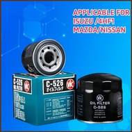 SQ2 New Vic Oil Filter C-526 For ISUZU FORWARD N 4HF1 4HE1 4HL1 4HG1 6HK1 Engine Mazda Nissan QS2
